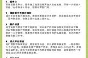 外贸独立站怎么做_跨境电商未来趋势