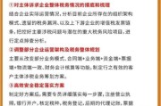 税务筹划哪家好_税务代理多少钱
