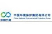中节能工业有限公司是做什么的_中节能工业有限公司怎么样