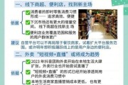 服务行业前景怎么样_2024年值得入行吗