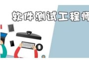 手机测试发展前景_手机测试工程师有前途吗