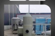 水碧源环保有限公司怎么样_环保设备价格贵不贵