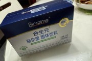合生元益生菌哪个系列好_合生元奶粉最新事件2024