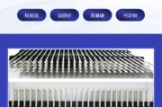 常州诚诺电子有限公司怎么样_常州诚诺电子有限公司产品有哪些