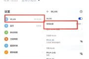 宽带网速慢怎么办_如何提升家庭宽带速度