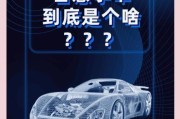 未来汽车教练行业前景_如何转型智能驾驶教练