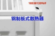 郑州懒王锅炉有限公司怎么样_懒王锅炉价格贵不贵