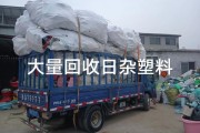 常州厚德再生资源科技有限公司怎么样_废旧塑料回收价格是多少