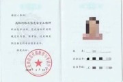 网络工程师证书怎么考_网络工程就业前景如何