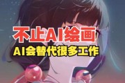 打字员前景怎么样_打字员会被AI取代吗