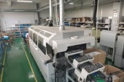 安耐杰科技有限公司怎么样_安耐杰科技做什么的
