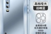手机壳什么材质好_手机壳怎么选防摔
