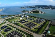 中环保水务投资有限公司怎么样_中环保水务是国企吗