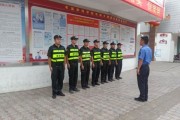 广东国保科技有限公司怎么样_广东国保科技是做什么的