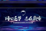 蓝色节能科技有限公司怎么样_节能改造方案有哪些