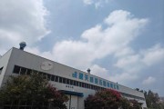 天壕节能机电有限公司怎么样_节能机电设备哪家好