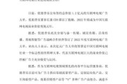 互联网电视发展趋势_智能电视未来会怎样