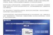 五金制品行业市场分析_2024年五金制品行业前景如何