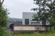 工业环保科技有限公司哪家好_如何选择靠谱的环保服务商