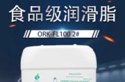 工业润滑油品牌怎么选_食品级润滑脂多久换一次