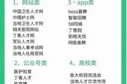 护理行业就业前景怎么样_护理专业就业方向有哪些