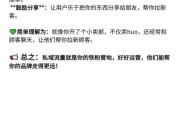 什么是私域流量_私域流量怎么运营