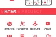 互联网营销产业集团是什么_如何选择靠谱服务商