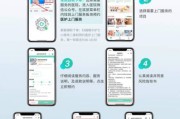 互联网医院怎么推广_线上医疗服务如何获客