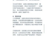 互联网企业如何提升用户留存率_互联网企业用户留存率低怎么办