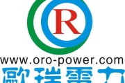 欧基环保科技有限公司怎么样_欧基环保科技有限公司靠谱吗