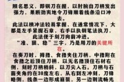 切削工具选择技巧_如何延长刀具寿命