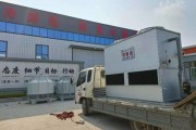 十四度节能科技有限公司怎么样_十四度节能科技有哪些产品