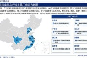 共享单车盈利模式有哪些_未来发展趋势如何