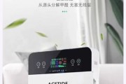 空气净化器哪个牌子好_除甲醛效果怎么样