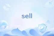 how_to_monetize_a_blog_without_ads_what_to_sell