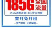 2024电信行业前景如何_5G套餐哪家便宜