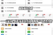 软件公司如何获客_软件产品推广怎么做