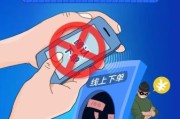 互联网彩票合法吗_网上购彩安全吗