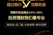 金融销售前景怎么样_金融销售赚钱吗