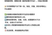 兽药行业前景如何_兽药电商怎么做