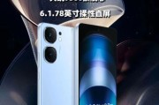 手机行业未来五年发展趋势_2024年值得入手的5G手机有哪些