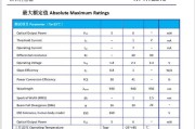 光电行业未来五年增长点在哪里_光电传感器如何选型