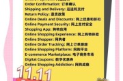 how_to_save_money_on_international_online_shopping_is_it_safe_to_buy_from_overseas_websites