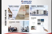 空调节能有限公司哪家好_如何挑选靠谱服务商