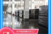 山东天璨环保科技有限公司怎么样_脱硝催化剂价格多少钱