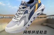 鞋销售前景怎么样_2024年还能做鞋生意吗