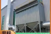 广州泓绿环保科技有限公司怎么样_如何选择废气治理方案