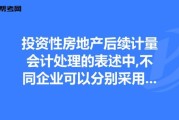 银洲前景怎么样_银洲未来投资价值