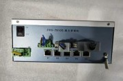 深圳新阳通讯器有限公司怎么样_产品有哪些
