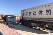 青岛奥环新能源集团怎么样_青岛奥环新能源做什么的
